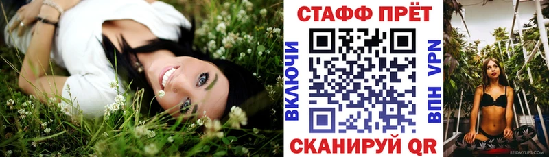 Виды наркотиков купить Благодарный АМФЕТАМИН  МЕТАМФЕТАМИН  Канабис  КОКАИН  Гашиш 