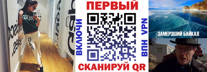 АМФ 97% Благодарный