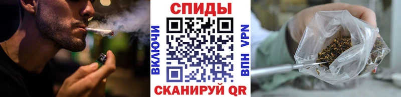OMG вход  Благодарный  БУТИРАТ Butirat 