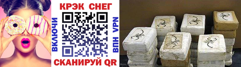 Cocaine VHQ  Благодарный 