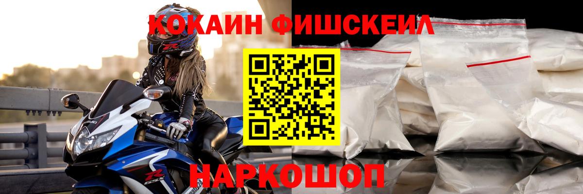 КОКАИН Колумбийский Благодарный