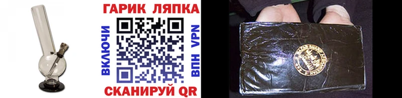 Гашиш AMNESIA HAZE Благодарный