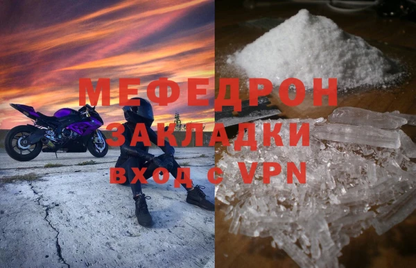 шишки Лабытнанги