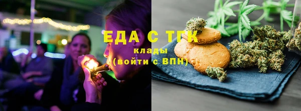 MDMA Premium VHQ Ладушкин