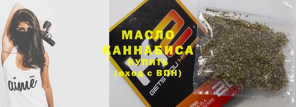 MDMA Premium VHQ Ладушкин