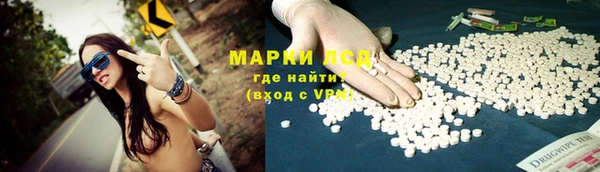 mdma Архангельск