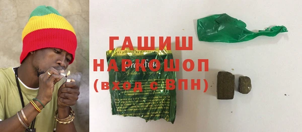 MDMA Premium VHQ Ладушкин