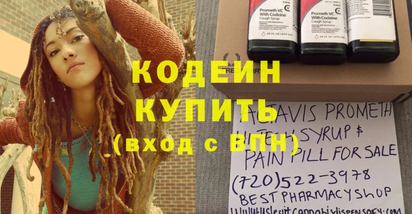 MDMA Premium VHQ Ладушкин