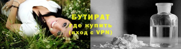 марки lsd Нижний Тагил