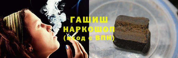 MDMA Premium VHQ Ладушкин