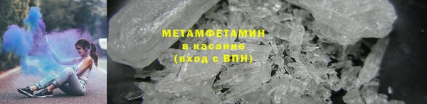 spice Лагань