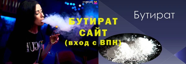 spice Лагань