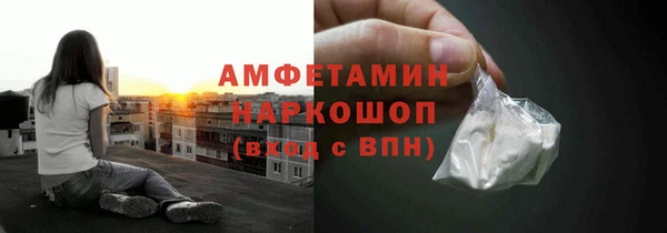 марки lsd Нижний Тагил