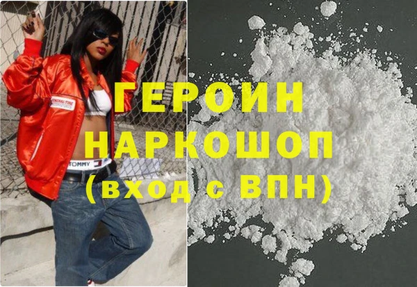 шишки Лабытнанги