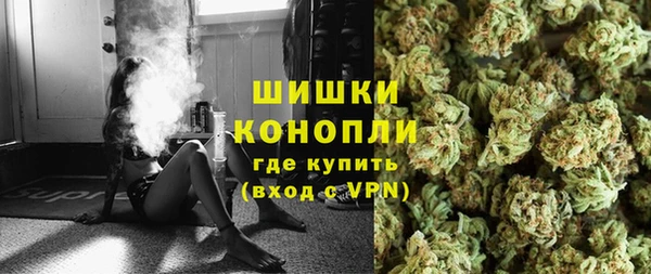 MDMA Premium VHQ Ладушкин