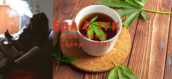 MDMA Premium VHQ Ладушкин
