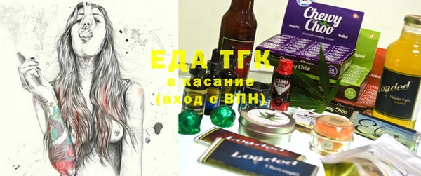 MDMA Premium VHQ Ладушкин