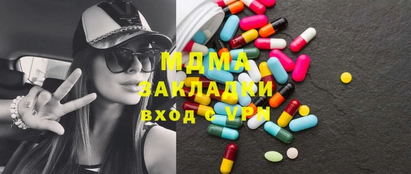 spice Лагань