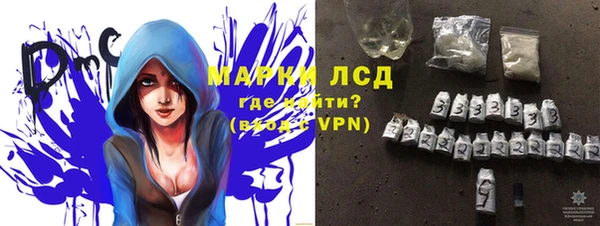 mdma Архангельск