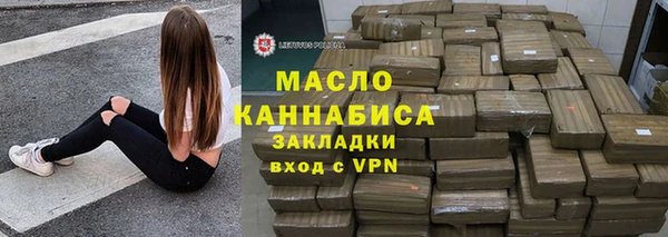 spice Лагань