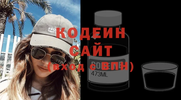 spice Лагань