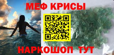 PSILOCYBIN Берёзовский