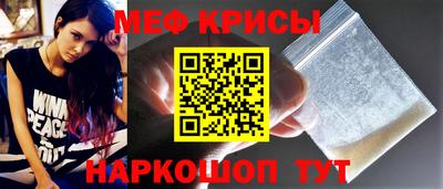 PSILOCYBIN Берёзовский