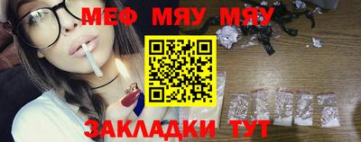 PSILOCYBIN Берёзовский