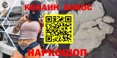 молекула духа Апрелевка