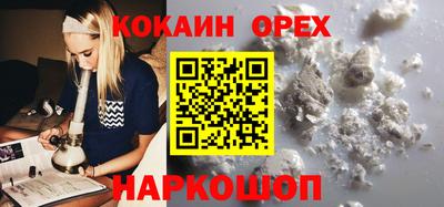 PSILOCYBIN Берёзовский