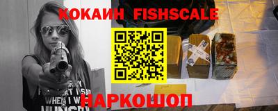 молекула духа Апрелевка