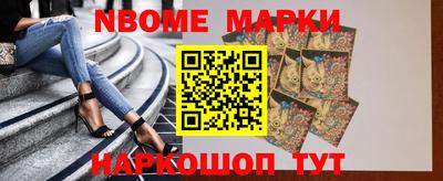 гашишное масло Бузулук