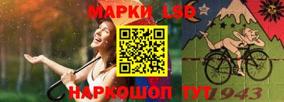 PSILOCYBIN Берёзовский