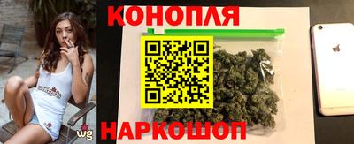 молекула духа Аргун