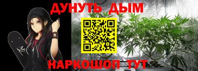 кокаин VHQ Апшеронск