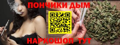 кокаин VHQ Апшеронск