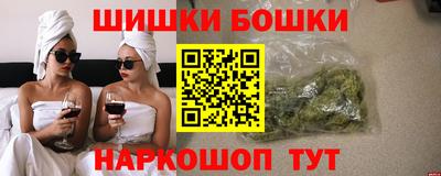 PSILOCYBIN Берёзовский