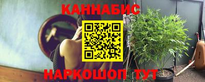 молекула духа Апрелевка