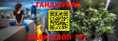 кокаин VHQ Апшеронск
