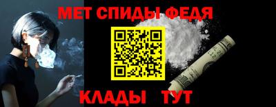молекула духа Апрелевка
