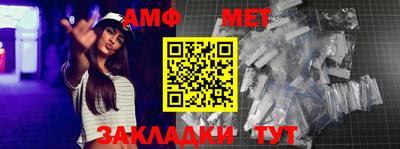 кокаин VHQ Апшеронск