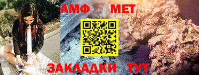 кокаин VHQ Апшеронск