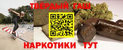 молекула духа Апрелевка