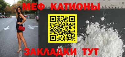 PSILOCYBIN Берёзовский