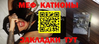 молекула духа Апрелевка