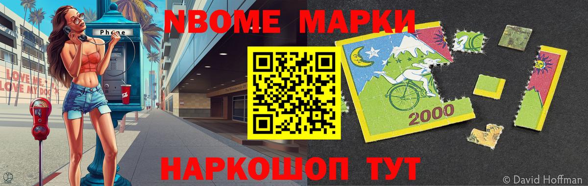 Лсд 25 экстази кислота Благодарный