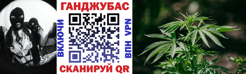 Шишки марихуана индика  наркошоп  Благодарный 